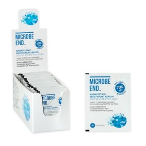 Various Consumables-ph Medisei – Microbe End antiseptic headdress 60 pcs