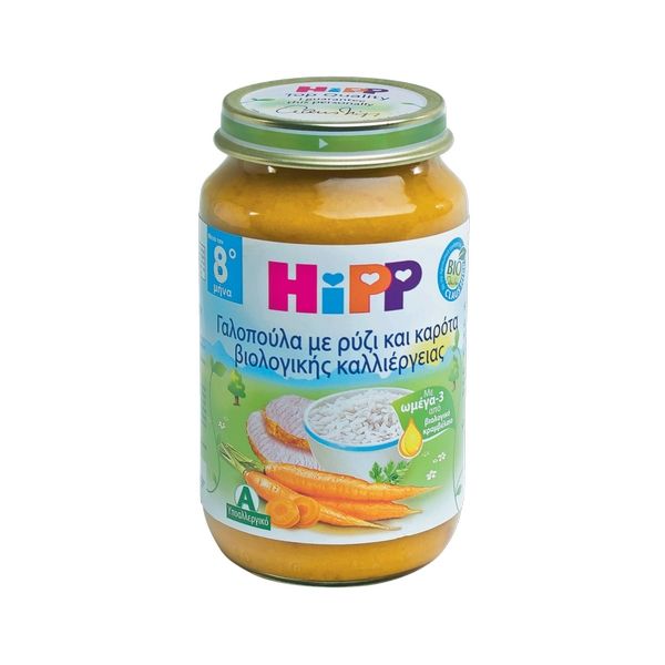 Διατροφή Βρέφους Hipp – Βρεφικό Γεύμα Γαλοπούλα, Ρύζι και Καρότα από τον 8ο Μήνα 220gr