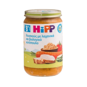 Βρεφικές Τροφές Hipp – Βρεφικό Γεύμα Κουσκούς Με Λαχανικά Και Βιολογικό Κοτόπουλο Από τον 8ο Μήνα 220gr
