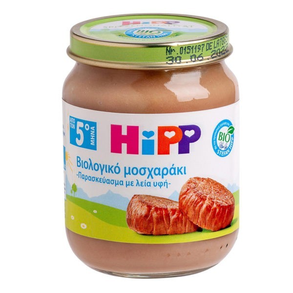 Βρεφικές Τροφές Hipp – Βρεφικό Γεύμα με Μοσχαράκι από τον 5ο Μήνα 125gr