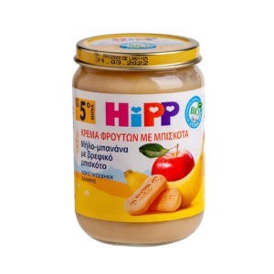 Βρεφικές Τροφές Hipp – Κρέμα Φρούτων με Μήλο Μπανάνα και Βρεφικό Μπισκότο 5Μ+ 190gr