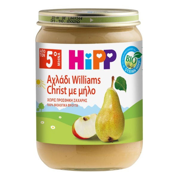 Βρεφικές Τροφές Hipp – Φρουτόκρεμα Αχλάδι-Μήλο από τον 4ο Μήνα 190 gr