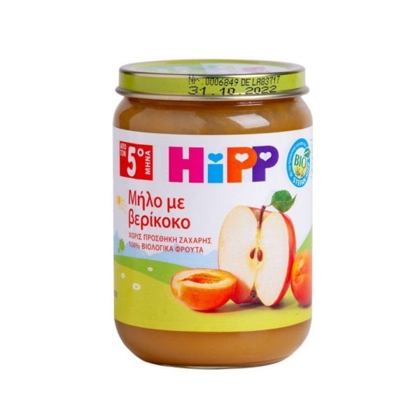 Διατροφή Βρέφους Hipp – Φρουτόκρεμα Μήλο με Βερύκοκο από τον 5ο Μήνα 190gr