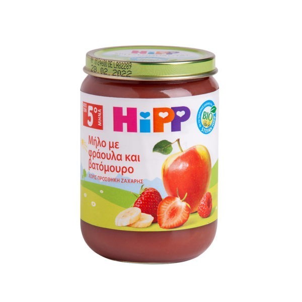 Διατροφή Βρέφους Hipp – Φρουτόκρεμα Μήλο με Φράουλα και Βατόμουρο 5Μ 190g