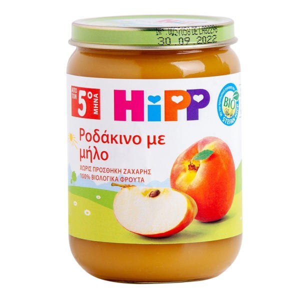 Διατροφή Βρέφους Hipp – Βρεφική Φρουτόκρέμα με Ροδάκινο και Μήλο 5Μ+ 190gr