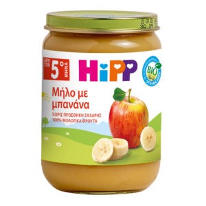 Διατροφή Βρέφους Hipp – Βρεφική Φρουτόκρεμα Μήλο-Μπανάνα από τον 4ο Μήνα 190gr