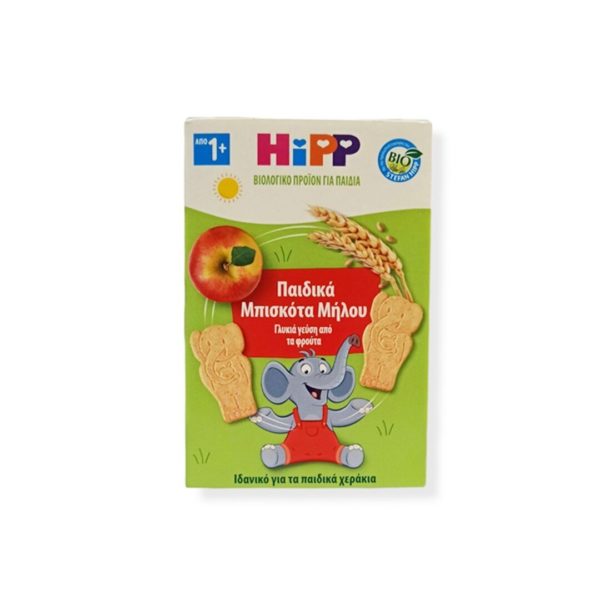 Διατροφή Βρέφους Hipp – Παιδικά Μπισκότα Μήλου Από 1+ (30 τεμάχια) 150g