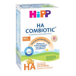 Διατροφή Βρέφους Hipp HA Combiotic Υποαλλεργικό Γάλα για Βρέφη 600gr