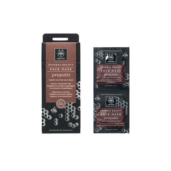 Face Care Apivita – Express Beauty Face Mask with Propolis Purifying for Oily Skin 2x8ml