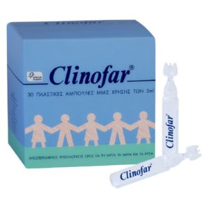 Φθινόπωρο Clinofar – Αποστειρωμένος Φυσιολογικός Ορός για τη Μύτη, Μάτια και τα Αυτιά 30 Αμπούλες μίας Χρήσης των 5ml