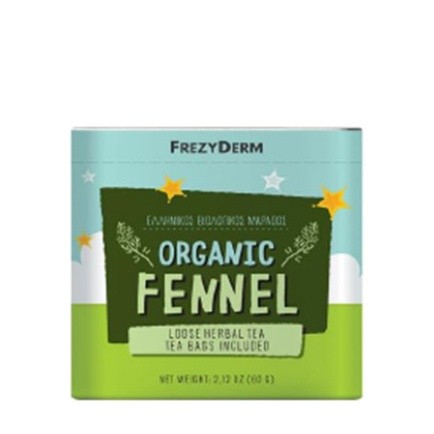 Tea Frezyderm – Organic Fennel Greek Bio 60gr