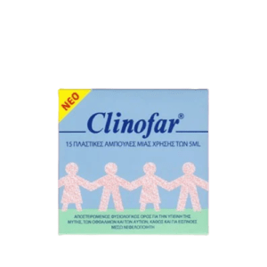 Φθινόπωρο Clinofar – Αποστειρωμένος Φυσιολογικός Ορός για τη Μύτη, Μάτια και τα Αυτιά 15 Αμπούλες μίας Χρήσης των 5ml