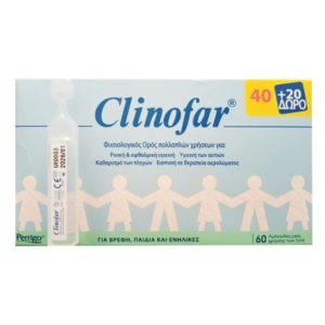 Φθινόπωρο Clinofar – Αποστειρωμένος Φυσιολογικός Ορός για τη Μύτη, Μάτια και τα Αυτιά Αμπούλες μίας Χρήσης 60x5ml (40+20 Δώρο)