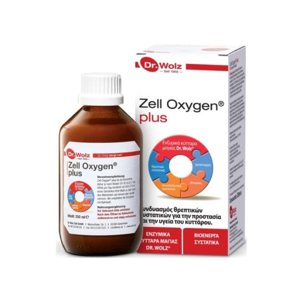 Βιταμίνες Power Health – Dr. Wolz Zell Oxygen Plus Βιοενεργό Συμπλήρωμα Διατροφής 250ml