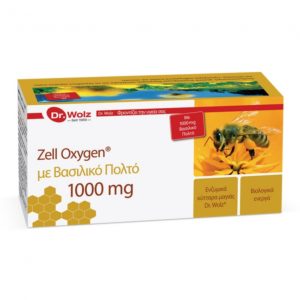 Συμπληρώματα Διατροφής PowerHealth – Dr. Wolz Zell Oxygen Gold Βασιλικός Πολτός 14x20ml