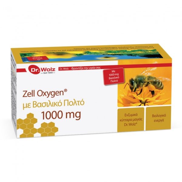 Διατροφή PowerHealth – Dr. Wolz Zell Oxygen Gold Βασιλικός Πολτός 14x20ml