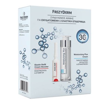 Face Care Frezyderm – Promo Moisturizing Plus Cream (30+) 50ml and Elastin Refill Cream Booster 5ml