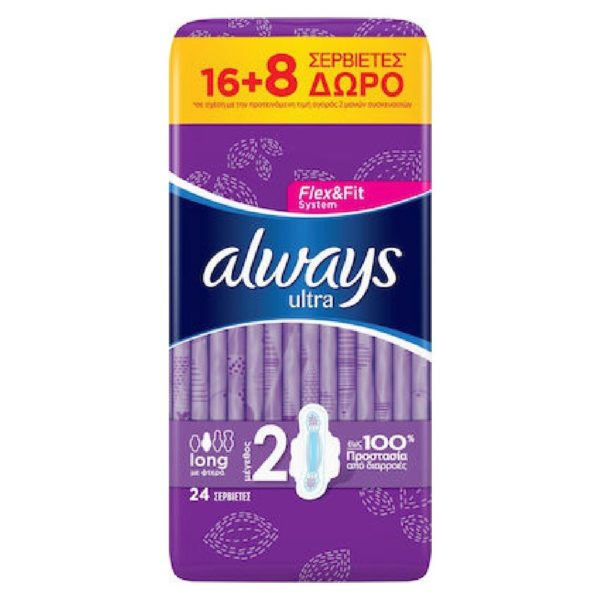 Sanitary Narkins - Tampons Always – Ultra Long Size 2 16pcs