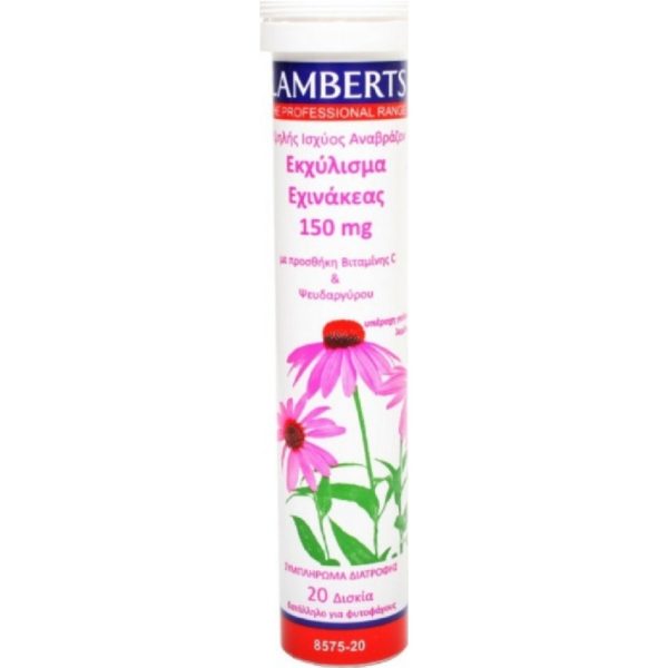 Vitamins Lamberts – Echinacea Extract 150mg 20 Εffervescent Τabs