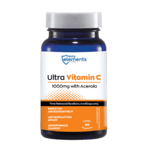 Ανοσοποιητικό My Elements – Ultra Vitamin C 1000mg Βιταμίνη C με Ασερόλα 60tabs