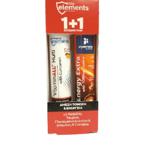 MyElements – Promo Energy Extra Έξτρα Ενέργεια με 1000mg Ταυρίνη tabs και Vitamin All Multi με Κουρκουμά 20tabs Βιταμίνες MyElements – Promo Energy Extra Έξτρα Ενέργεια με 1000mg Ταυρίνη tabs και Vitamin All Multi με Κουρκουμά 20tabs