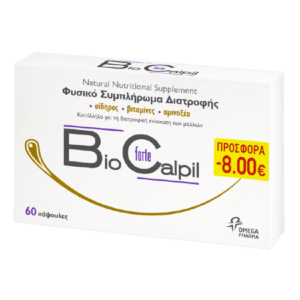 Αμινοξέα Perrigo – Biocalpil Forte Συμπλήρωμα Διατροφής Κατάλληλο για τη Διατροφική Ενίσχυση των Μαλλιών 60caps