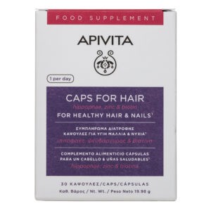 Βιταμίνες Apivita – Caps For Hair Συμπλήρωμα Διατροφής για Υγιή Μαλλιά και Νύχια με Ιπποφαές Ψευδάργυρο και Βιοτίνη 30caps