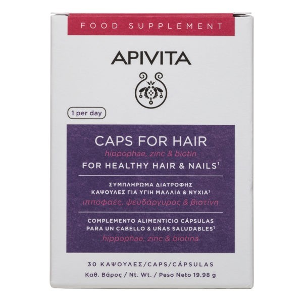 Άνδρας Apivita – Caps For Hair Συμπλήρωμα Διατροφής για Υγιή Μαλλιά και Νύχια με Ιπποφαές Ψευδάργυρο και Βιοτίνη 30caps