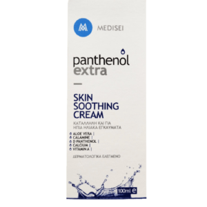 Καλοκαίρι Medisei – Panthenol Extra Skin Soothing Cream Κατάλληλη για Ελαφριά Εγκαύματα Ηλίου 100ml
