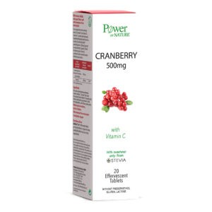 Cranbery PowerHealth – Cranberry with Vitamin C for Urinary System with Stevia Effervescent 20caps