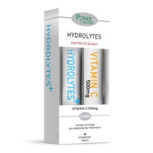 1+1 Gift PowerHealth – Hydrolytes for Organism Hydration Effervescent 20caps and Free Vitamin C Effervescent 500mg 20caps