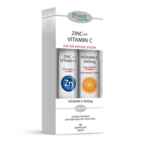 1+1 Gift PowerHealth – Zinc and Vitamin C 500mg 20caps and Vitamin C500mg 20caps