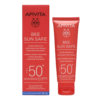 4Seasons Apivita – Bee Sun Safe Hydra Sensitive SPF50+ Soothing Face Cream 50ml apivita