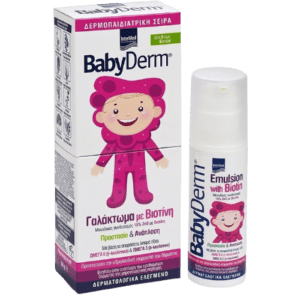 Βρεφική Φροντίδα Intermed – Babyderm Emulsion με Ωμέγα 6 και Ωμέγα 3 με Βιοτίνη για Προστασία και Αναζωογόνηση 50g Intermed - Babyderm