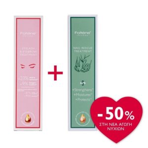 Foltene – Promo Eyelash and Eyebrow Treatment Θεραπεία για Βλεφαρίδες και Φρύδια 6.5ml και Δώρο Nail Rescue Treatment Θεραπεία για τα Νύχια 6.5ml Σετ & Ειδικές Προσφορές Foltene – Promo Eyelash and Eyebrow Treatment Θεραπεία για Βλεφαρίδες και Φρύδια 6.5ml και Δώρο Nail Rescue Treatment Θεραπεία για τα Νύχια 6.5ml