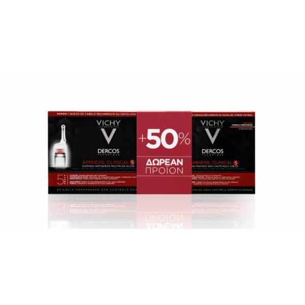 Περιποίηση Μαλλιών-Άνδρας Vichy – Dercos Aminexil Clinical 5 Men Αμπούλες Τριχόπτωσης για Άνδρες (21+12 Δώρο Μονοδόσεις x 6ml) Vichy - La Roche Posay - Cerave