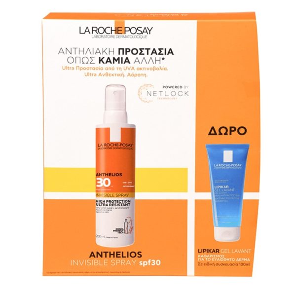 Face Sun Protetion La Roche Posay – Promo Anthelios Invisible Spray SPF30+ 200ml & GIFT Lipikar Gel Lavant for Sensitive Skin 100ml SunScreen