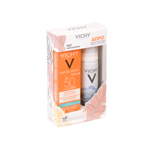 Vichy – Promo Capital Soleil Dry Touch Face Fluid Αντιηλιακή για Ματ Αποτέλεσμα 50ml & Δώρο Ιαματικό Μεταλλικό Νερό 50ml Άνοιξη Vichy – Promo Capital Soleil Dry Touch Face Fluid Αντιηλιακή για Ματ Αποτέλεσμα 50ml & Δώρο Ιαματικό Μεταλλικό Νερό 50ml