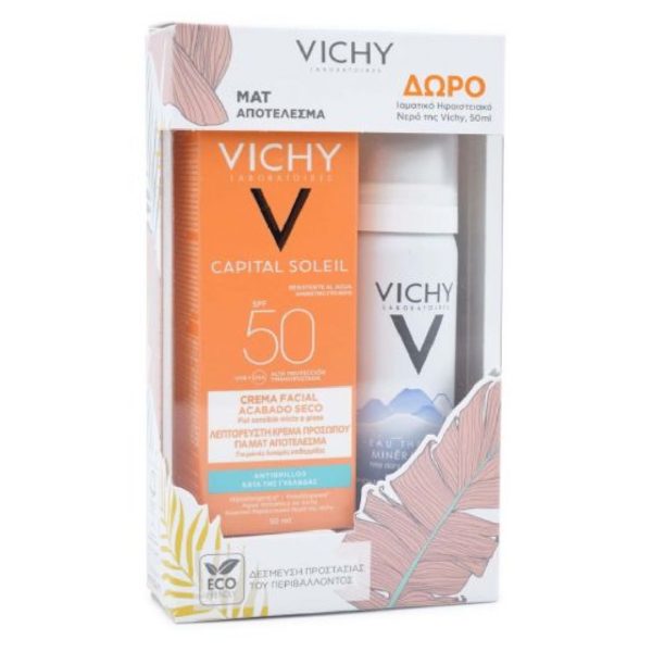 Αντηλιακά Προσώπου Vichy – Promo Capital Soleil Dry Touch Face Fluid Αντιηλιακή για Ματ Αποτέλεσμα 50ml & Δώρο Ιαματικό Μεταλλικό Νερό 50ml Vichy Capital Soleil