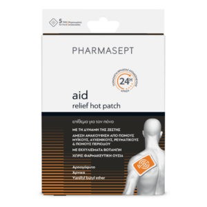 Υγεία-φαρμακείο Pharmasept – Aid Relief Hot Επίθεμα για τον Πόνο 5τμχ