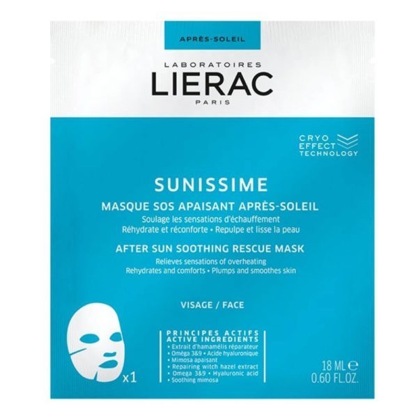Άνοιξη Lierac – Sunissime Μάσκα με Άμεση Καταπραϋντική Δράση για Μετά τον Ήλιο 18ml Lierac - sunissime