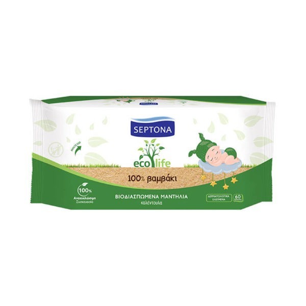 Βρεφική Φροντίδα Septona – Ecolife Βιοδιασπώμενα Μαντηλάκια με Καλέντουλα από 100% Βιολογικό Βαμβάκι (2+1 Δώρο) 3×60τμχ