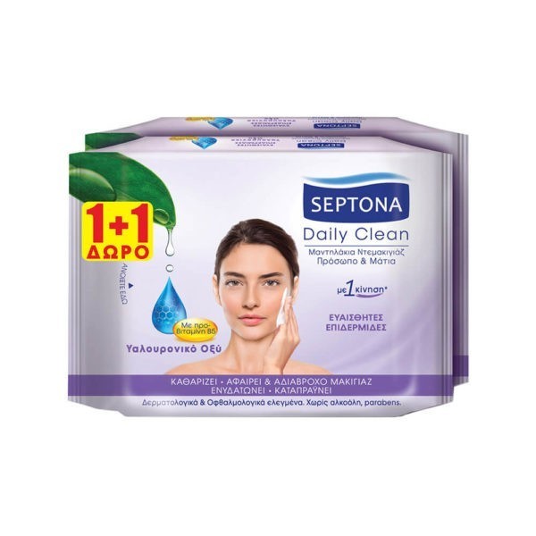 Γυναίκα Septona – Daily Clean Μαντηλάκια Ντεμακιγιάζ για Πρόσωπο και Μάτια με Υαλουρονικό Οξύ και Πορβιταμίνη Β5 2×20τμχ