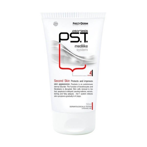Health-pharmacy Frezyderm – PST Second Skin Step 4 50ml