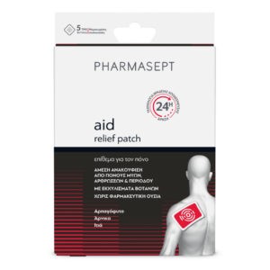 Ανακούφιση Πόνου-ph Pharmasept – Aid Relief Επίθεμα για τον Πόνο 5τμχ