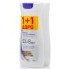 Shampoo Perrigo – Biocalpil Shampoo Against Hair Loss 1+1 Gift 2x200ml
