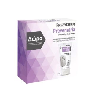 Frezyderm – Promo Prevenstria Cream – Κρέμα Σώματος για Ραγάδες 150 ml και Δώρο Έξτρα Προϊον 100ml Εγκυμοσύνη - Νέα Μαμά Frezyderm – Promo Prevenstria Cream – Κρέμα Σώματος για Ραγάδες 150 ml και Δώρο Έξτρα Προϊον 100ml