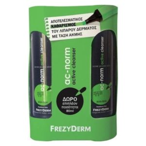 Frezyderm – AC-Norm Active Υγρό Καθαριστικό Προσώπου 200ml και Δώρο 80ml Περιποίηση Προσώπου Frezyderm – AC-Norm Active Υγρό Καθαριστικό Προσώπου 200ml και Δώρο 80ml