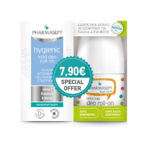 Sets & Special Offers Pharmasept – Promo Pack Hygienic 50ml & Kid Care Deo Roll-On 50ml