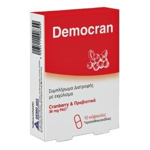 Αντιμετώπιση Democran – Συμπλήρωμα Διατροφής με Εκχύλισμα Cranberry και Προβιοτικά 10 Κάψουλες